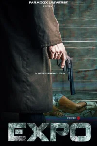  Экспо  2019