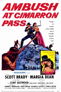  Засада на перевале Симаррон  1958