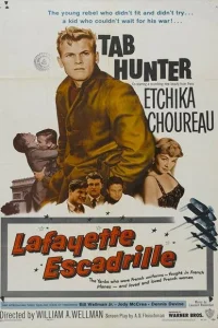  Эскадрилья «Лафайет»  1958