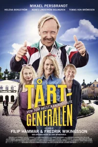  Торт «Генерал»  2018
