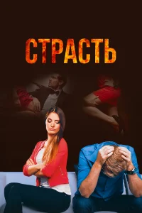 (2017)