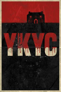  Укус  2022