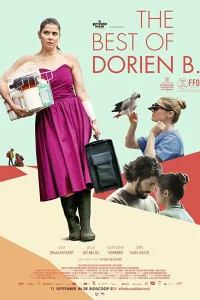  Лучшие времена Дориен Б.  2019