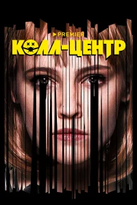 (2019)