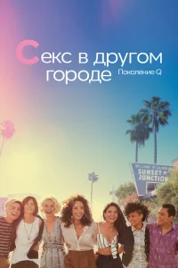 (2019)