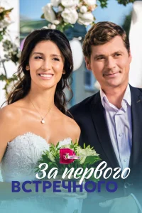 (2018)