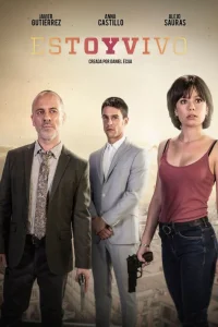 (2017)