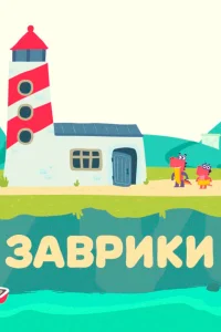 (2016)