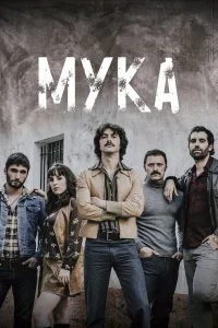 (2018)