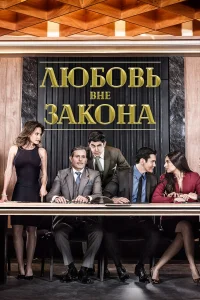 (2018)