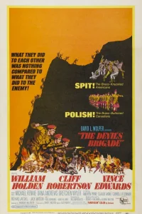  Дьявольская бригада  1968