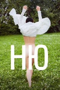  Ню  2018