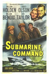  Команда субмарины  1951
