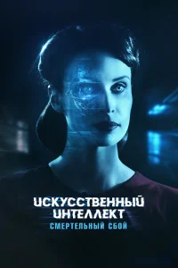  Чистый лист  2022