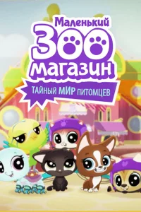 (2018)