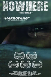  Нигде  2019