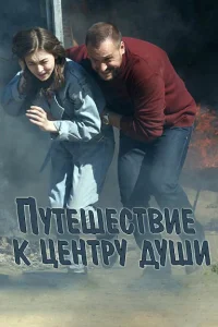 (2018)