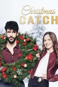  Рождественский улов  2018