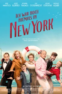  Я никогда не был в Нью-Йорке  2019