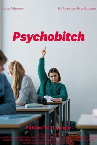  Психопатка  2019