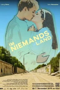  На ничьей земле  2019