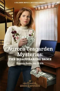  Тайны Авроры Тигарден: игра в прятки  2018
