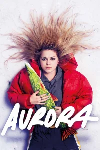  Аврора  2019
