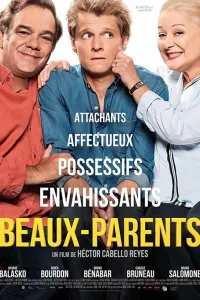  Родители жены  2019