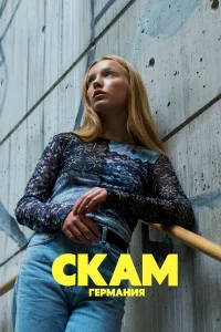 (2018)