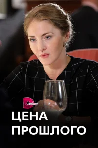 (2018)