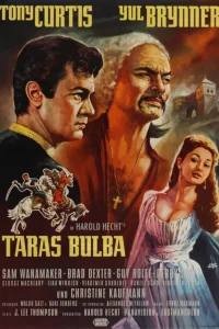  Тарас Бульба  1962