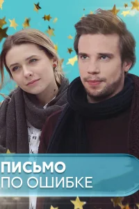 (2018)