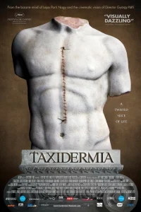  Таксидермия  2006