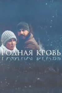 (2018)