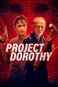  Проект «Дороти»  2024