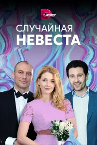 (2018)