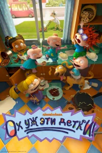 (2021)