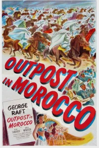  Застава в Марокко  1949