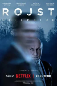 (2018)