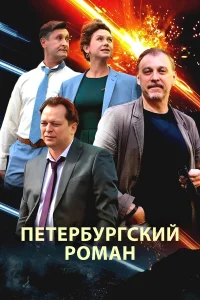 (2018)