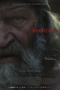  Меноккио  2018
