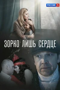 (2018)