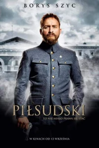  Пилсудский  2019