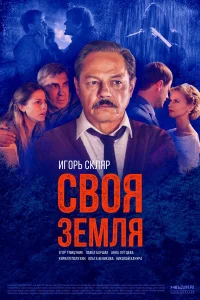 (2018)