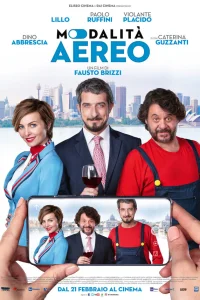  Авиарежим  2019
