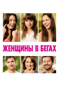  Марафон  2019