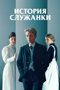  Положение  2025