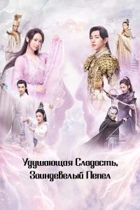 (2018)