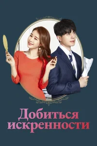 (2019)