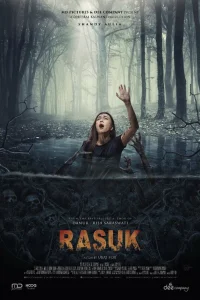  Расук  2018